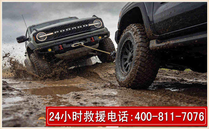 余姚长春汽车道路救援公司2026年7月备战台风巴威全面落实救援前置准备工作